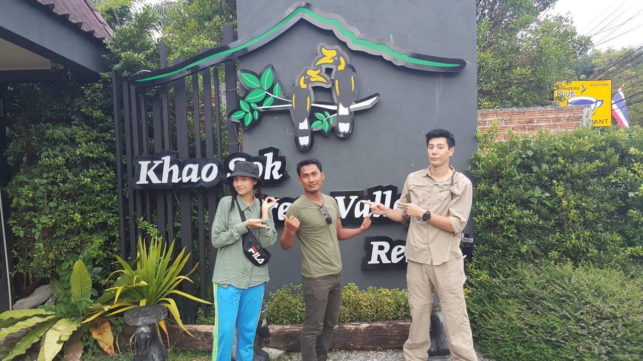 Khao Sok Green Valley Resort - Sha Certified Khao Sok National Park Dış mekan fotoğraf