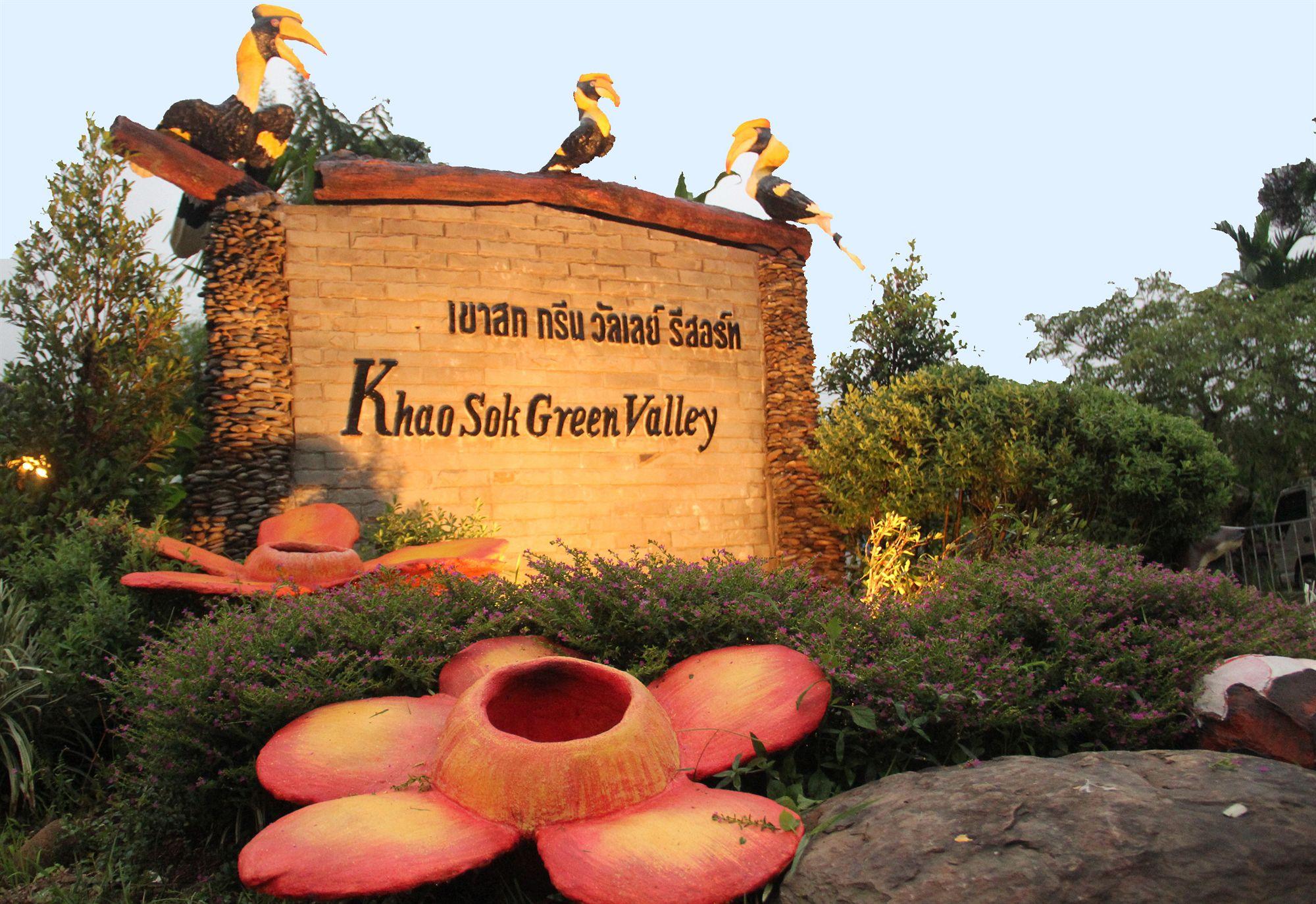 Khao Sok Green Valley Resort - Sha Certified Khao Sok National Park Dış mekan fotoğraf